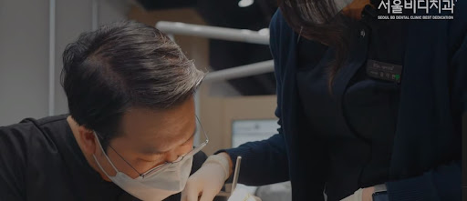 불당본점 서울비디치과의원, 천안 임플란트와 치아교정의 성공 사례와 환자 만족도