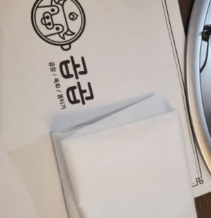 곱곱 _ 구미맛집
