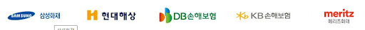 어린이보험비교 보험료 간편 계산